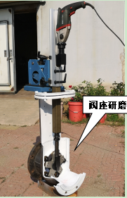 Z系列-M200、300型便攜式閥門(mén)研磨機(jī)，閥座研磨機(jī)
